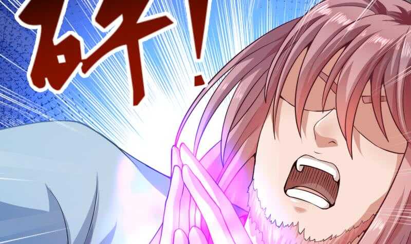 无上神王韩漫全集-第35话 不破天寒誓不还无删减无遮挡章节图片 