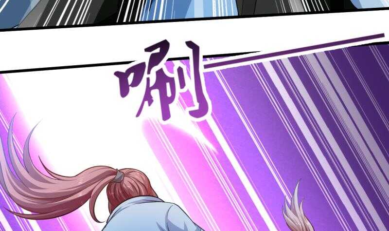 无上神王韩漫全集-第35话 不破天寒誓不还无删减无遮挡章节图片 