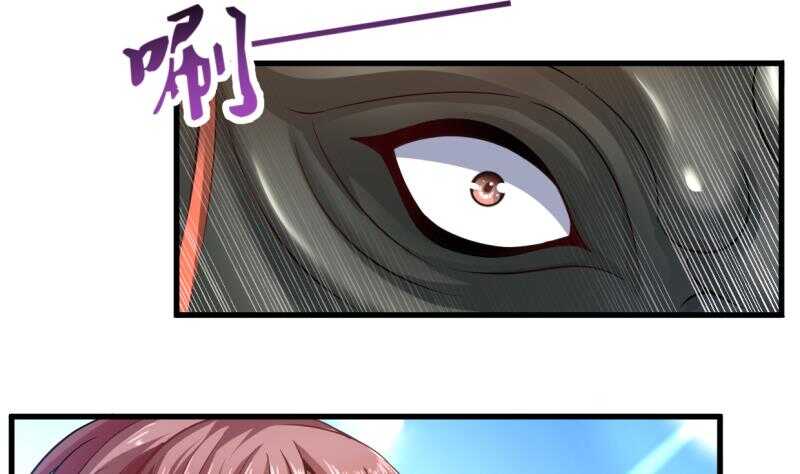 无上神王韩漫全集-第35话 不破天寒誓不还无删减无遮挡章节图片 