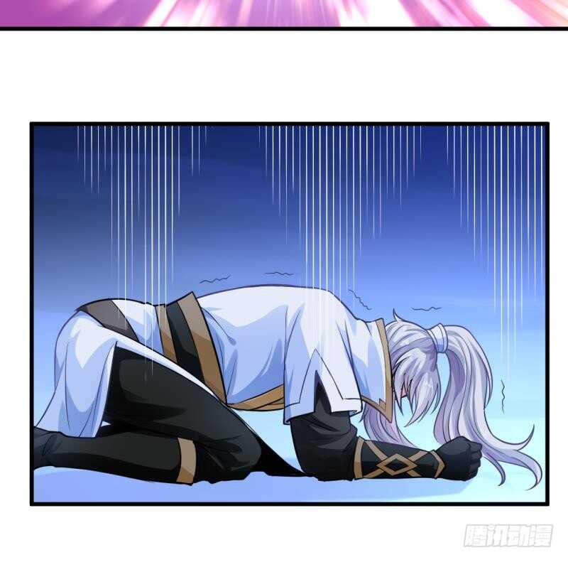 无上神王韩漫全集-第35话 不破天寒誓不还无删减无遮挡章节图片 
