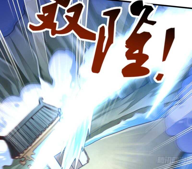 无上神王韩漫全集-第35话 不破天寒誓不还无删减无遮挡章节图片 