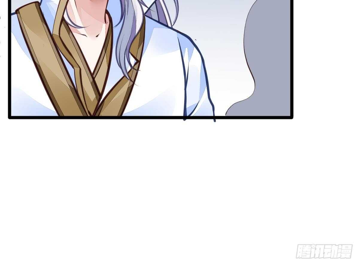 无上神王韩漫全集-第36话 千重楼无删减无遮挡章节图片 