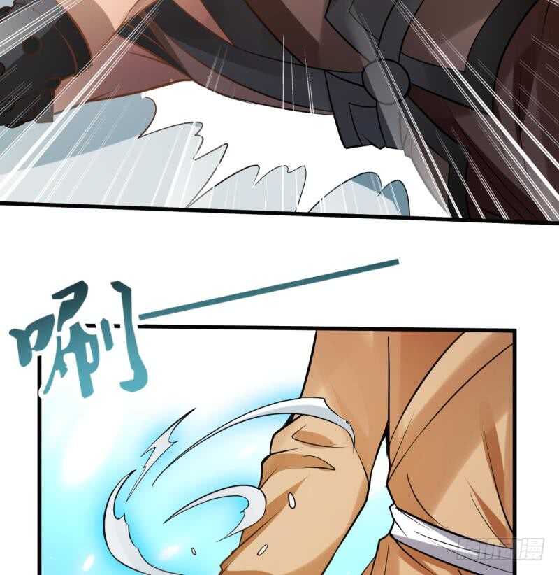 无上神王韩漫全集-第39话 小胜西门辰无删减无遮挡章节图片 