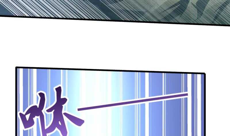 无上神王韩漫全集-第39话 小胜西门辰无删减无遮挡章节图片 