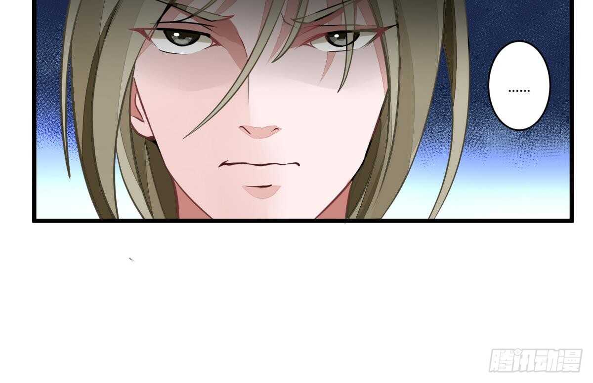 无上神王韩漫全集-第40话 赌注无删减无遮挡章节图片 