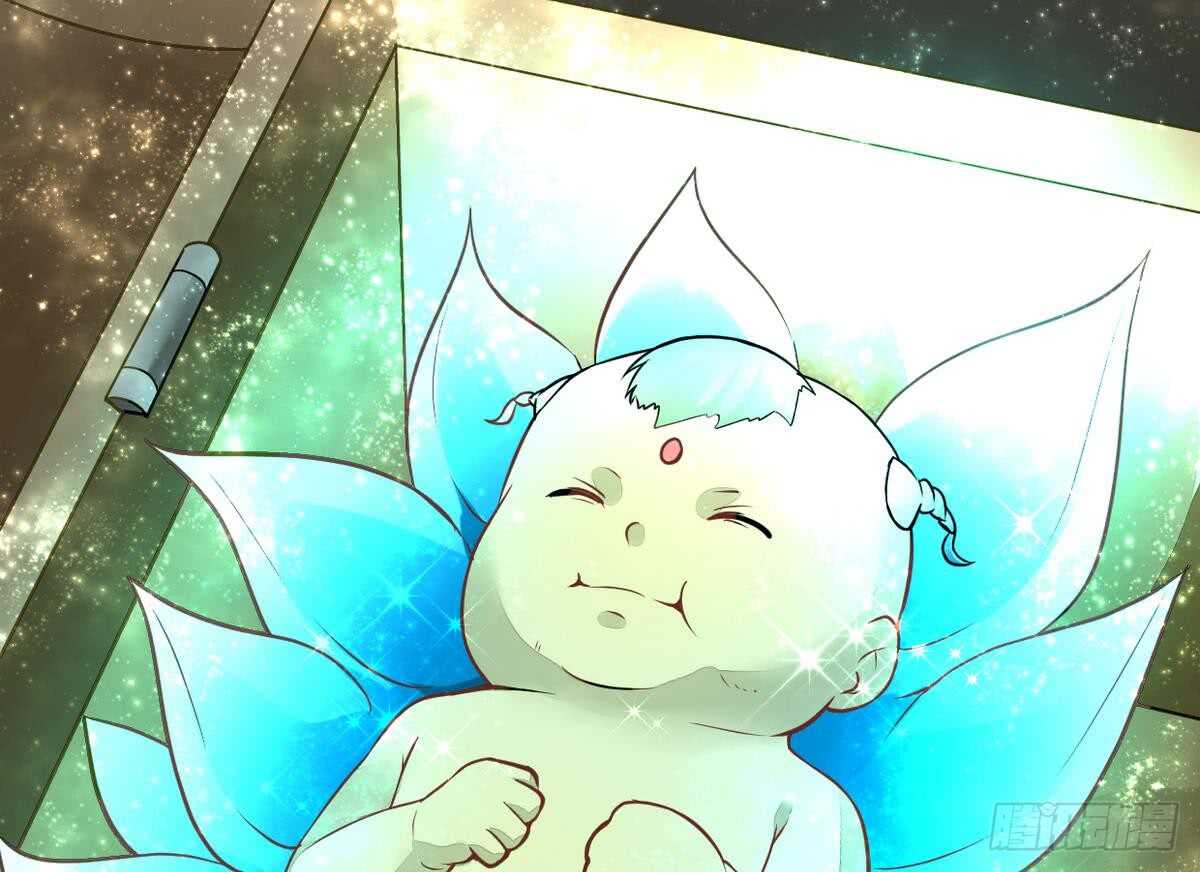 无上神王韩漫全集-第40话 赌注无删减无遮挡章节图片 