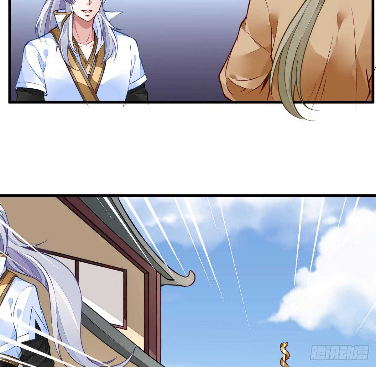 无上神王韩漫全集-第40话 赌注无删减无遮挡章节图片 