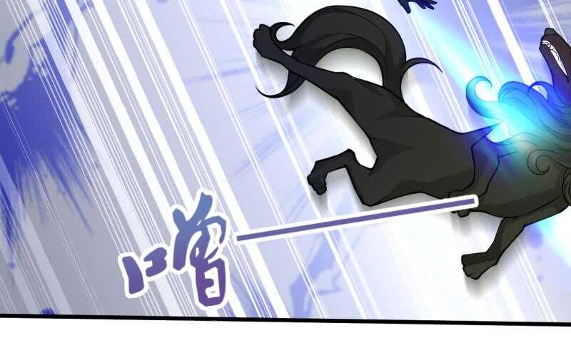 无上神王韩漫全集-第41话 钢甲火猿无删减无遮挡章节图片 