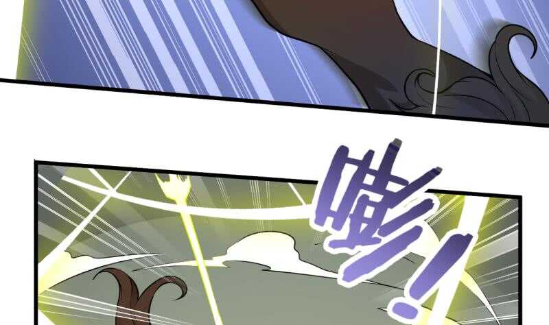 无上神王韩漫全集-第41话 钢甲火猿无删减无遮挡章节图片 