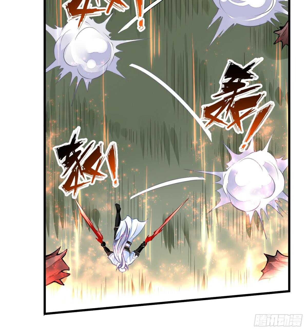 无上神王韩漫全集-第42话 鏖战火猿无删减无遮挡章节图片 