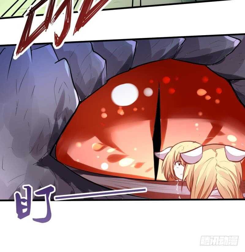 无上神王韩漫全集-第43话 儿时好友再相遇无删减无遮挡章节图片 