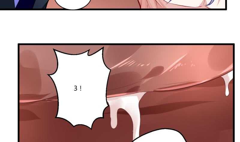 无上神王韩漫全集-第44话 坠入蛇腹无删减无遮挡章节图片 