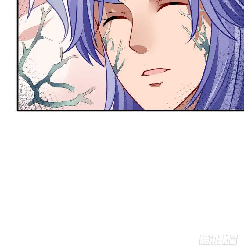 无上神王韩漫全集-第45话 血池疗毒无删减无遮挡章节图片 