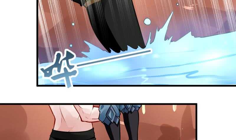 无上神王韩漫全集-第45话 血池疗毒无删减无遮挡章节图片 