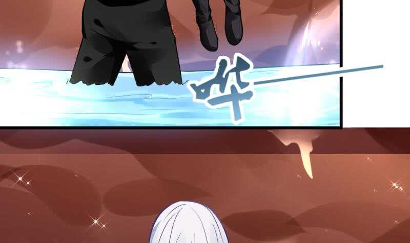 无上神王韩漫全集-第45话 血池疗毒无删减无遮挡章节图片 