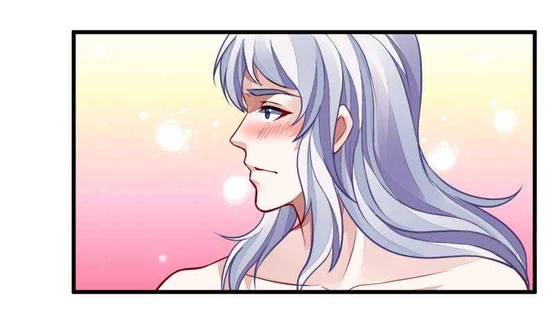 无上神王韩漫全集-第45话 血池疗毒无删减无遮挡章节图片 