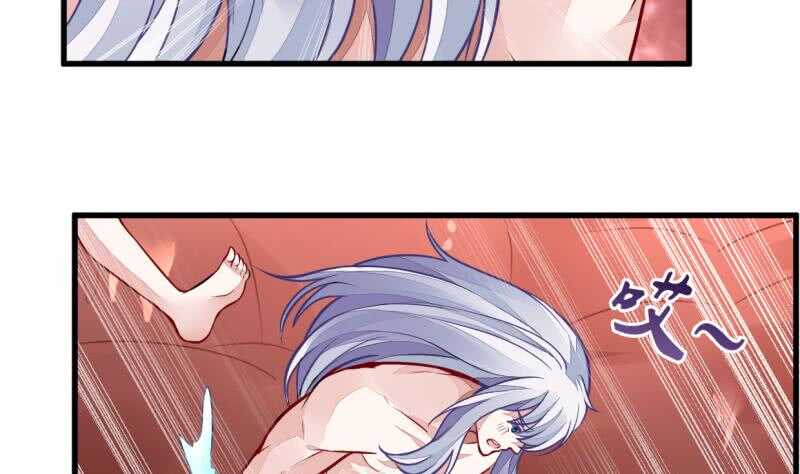 无上神王韩漫全集-第45话 血池疗毒无删减无遮挡章节图片 
