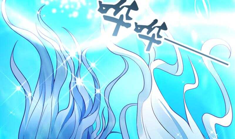 无上神王韩漫全集-第45话 血池疗毒无删减无遮挡章节图片 