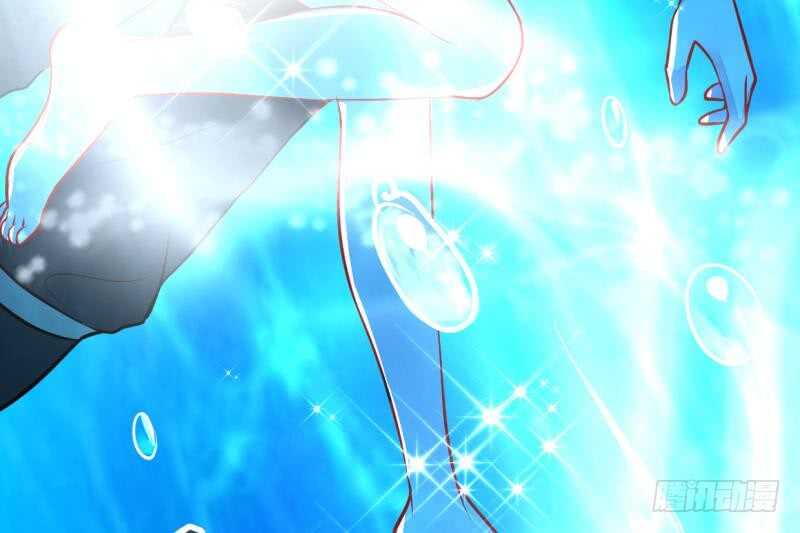 无上神王韩漫全集-第45话 血池疗毒无删减无遮挡章节图片 
