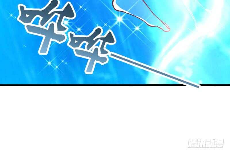 无上神王韩漫全集-第45话 血池疗毒无删减无遮挡章节图片 