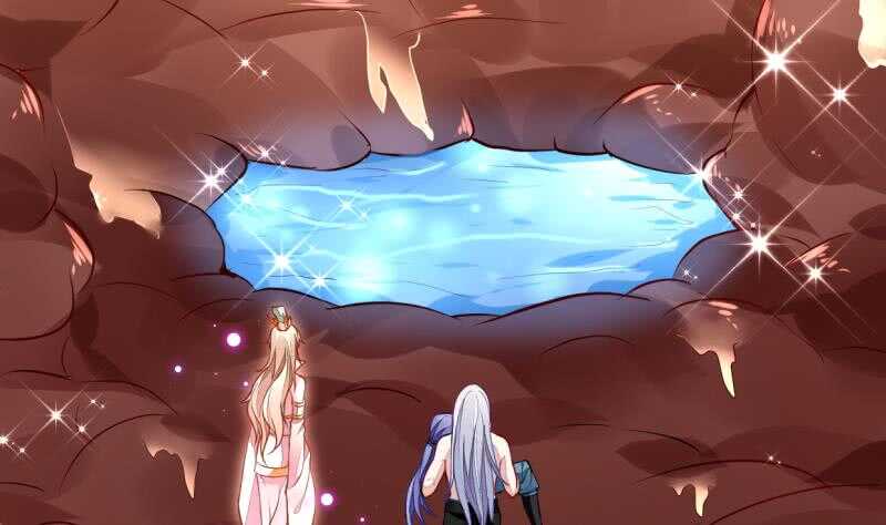 无上神王韩漫全集-第45话 血池疗毒无删减无遮挡章节图片 