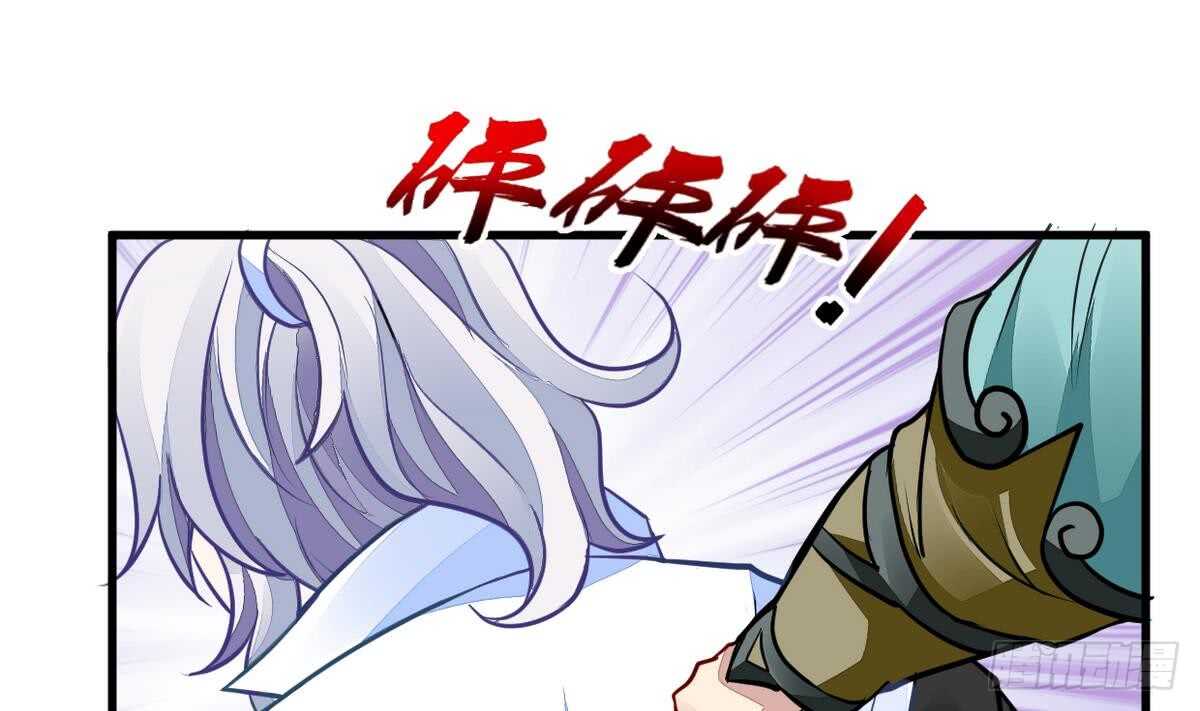 无上神王韩漫全集-第46话 童年记忆无删减无遮挡章节图片 