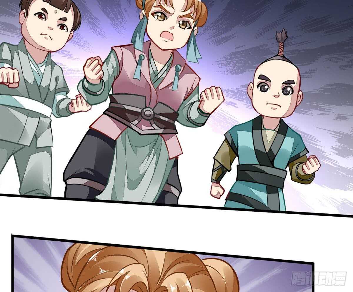 无上神王韩漫全集-第46话 童年记忆无删减无遮挡章节图片 