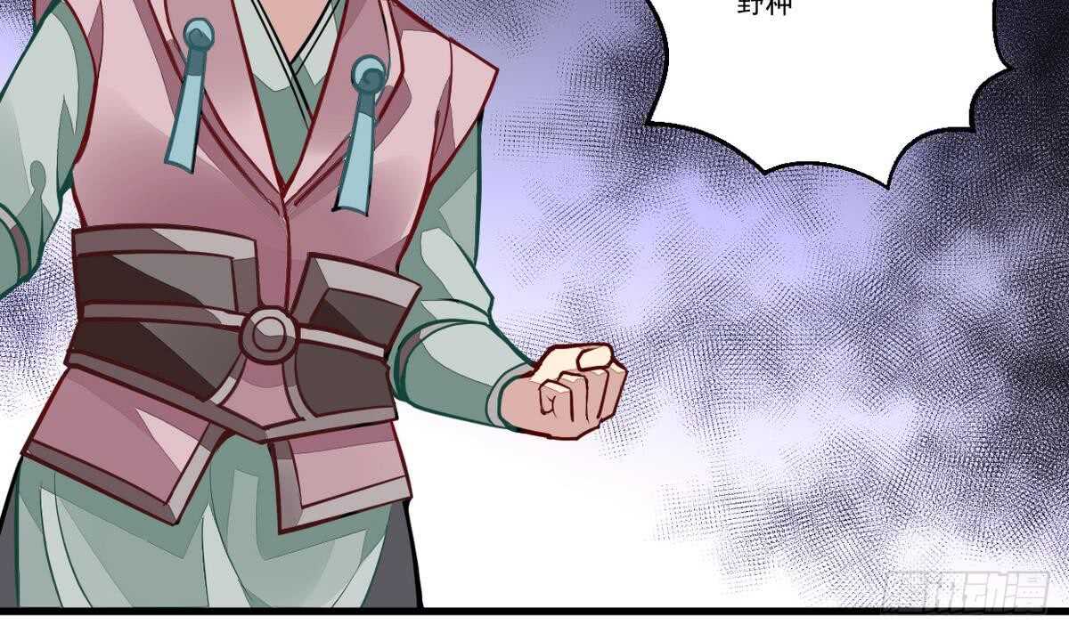无上神王韩漫全集-第46话 童年记忆无删减无遮挡章节图片 