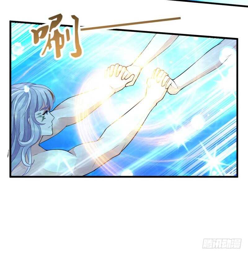 无上神王韩漫全集-第47话 进阶危机无删减无遮挡章节图片 