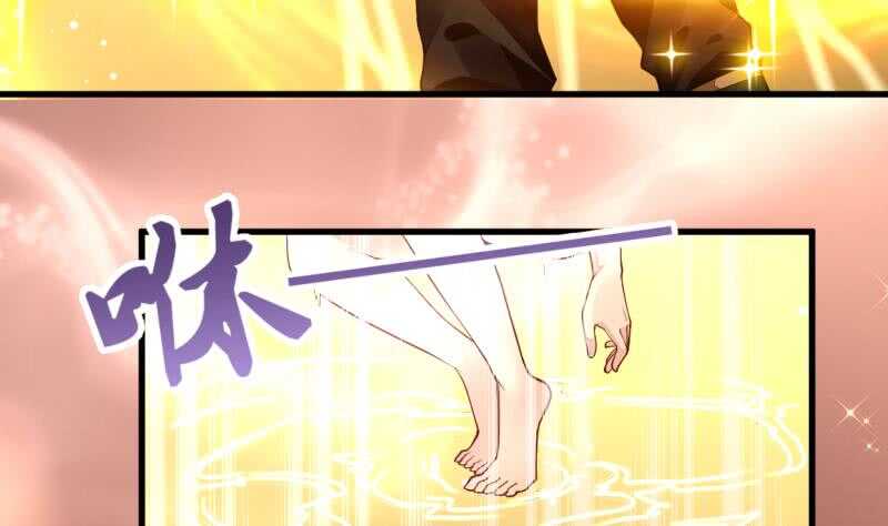 无上神王韩漫全集-第47话 进阶危机无删减无遮挡章节图片 