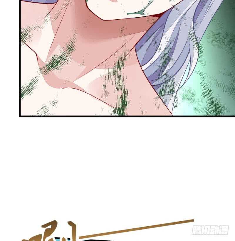 无上神王韩漫全集-第47话 进阶危机无删减无遮挡章节图片 