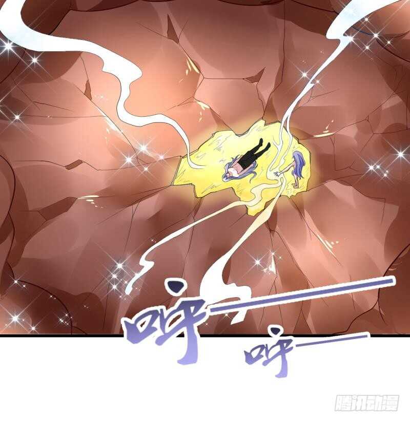 无上神王韩漫全集-第47话 进阶危机无删减无遮挡章节图片 