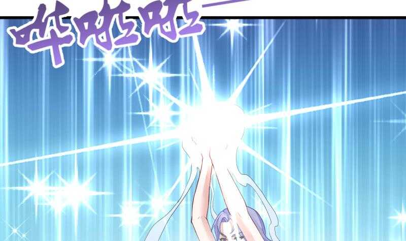 无上神王韩漫全集-第47话 进阶危机无删减无遮挡章节图片 