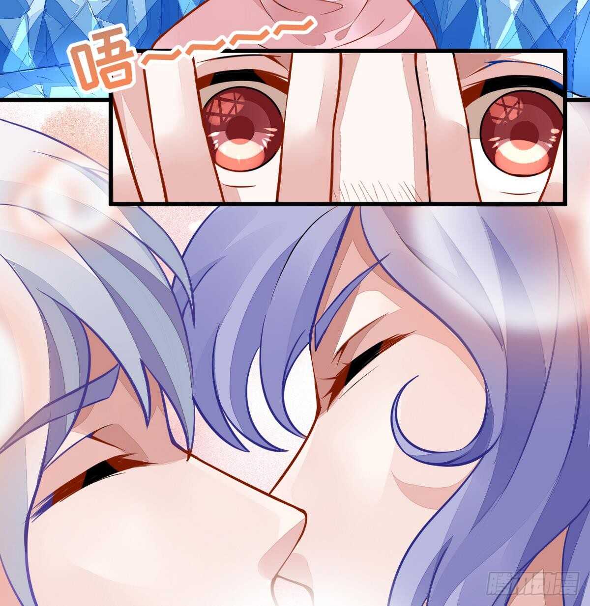 无上神王韩漫全集-第48话 口渡元气无删减无遮挡章节图片 