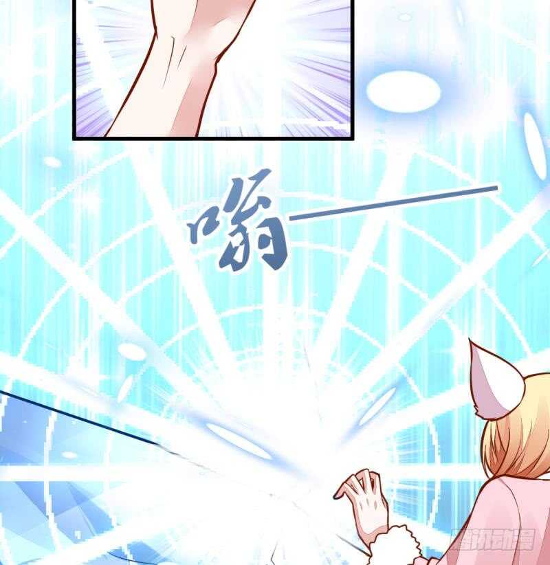 无上神王韩漫全集-第49话 祸兮福所倚无删减无遮挡章节图片 