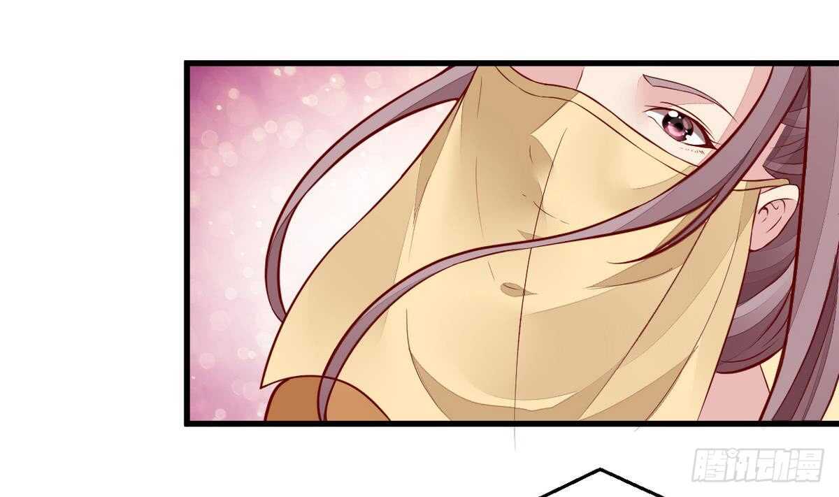 无上神王韩漫全集-第50话 狩猎开赛无删减无遮挡章节图片 