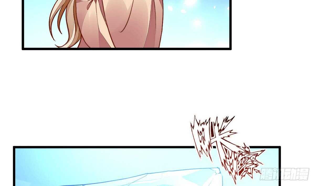 无上神王韩漫全集-第51话 破茧成蝶无删减无遮挡章节图片 