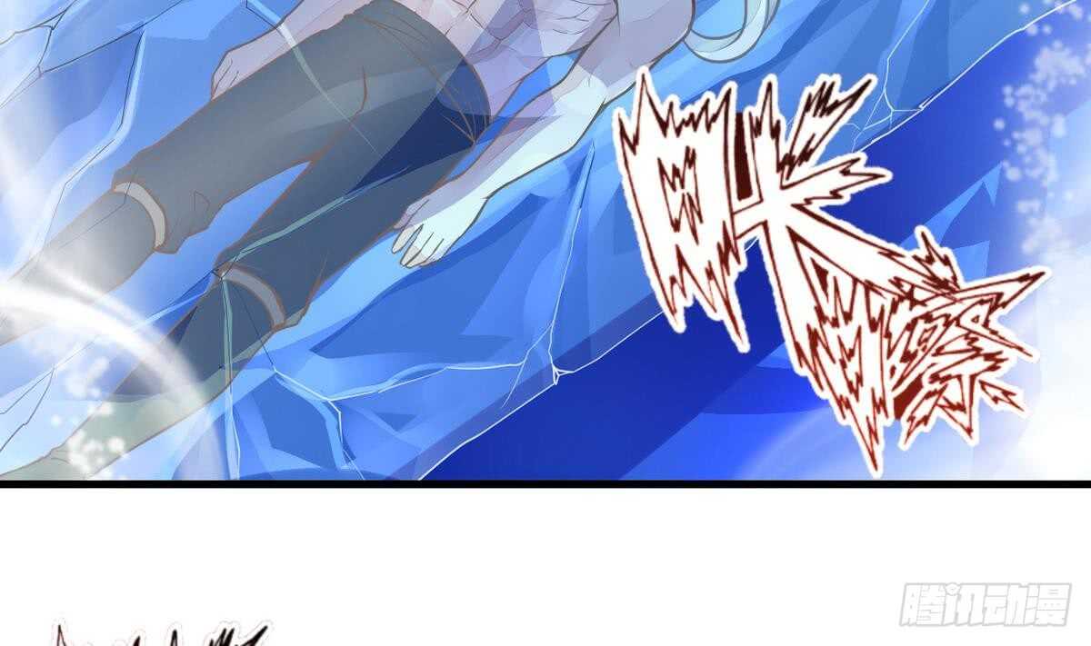 无上神王韩漫全集-第51话 破茧成蝶无删减无遮挡章节图片 