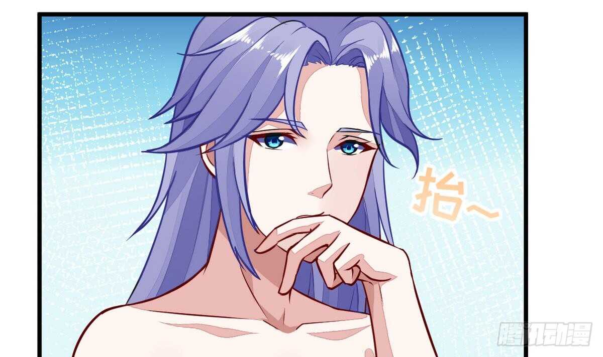 无上神王韩漫全集-第51话 破茧成蝶无删减无遮挡章节图片 