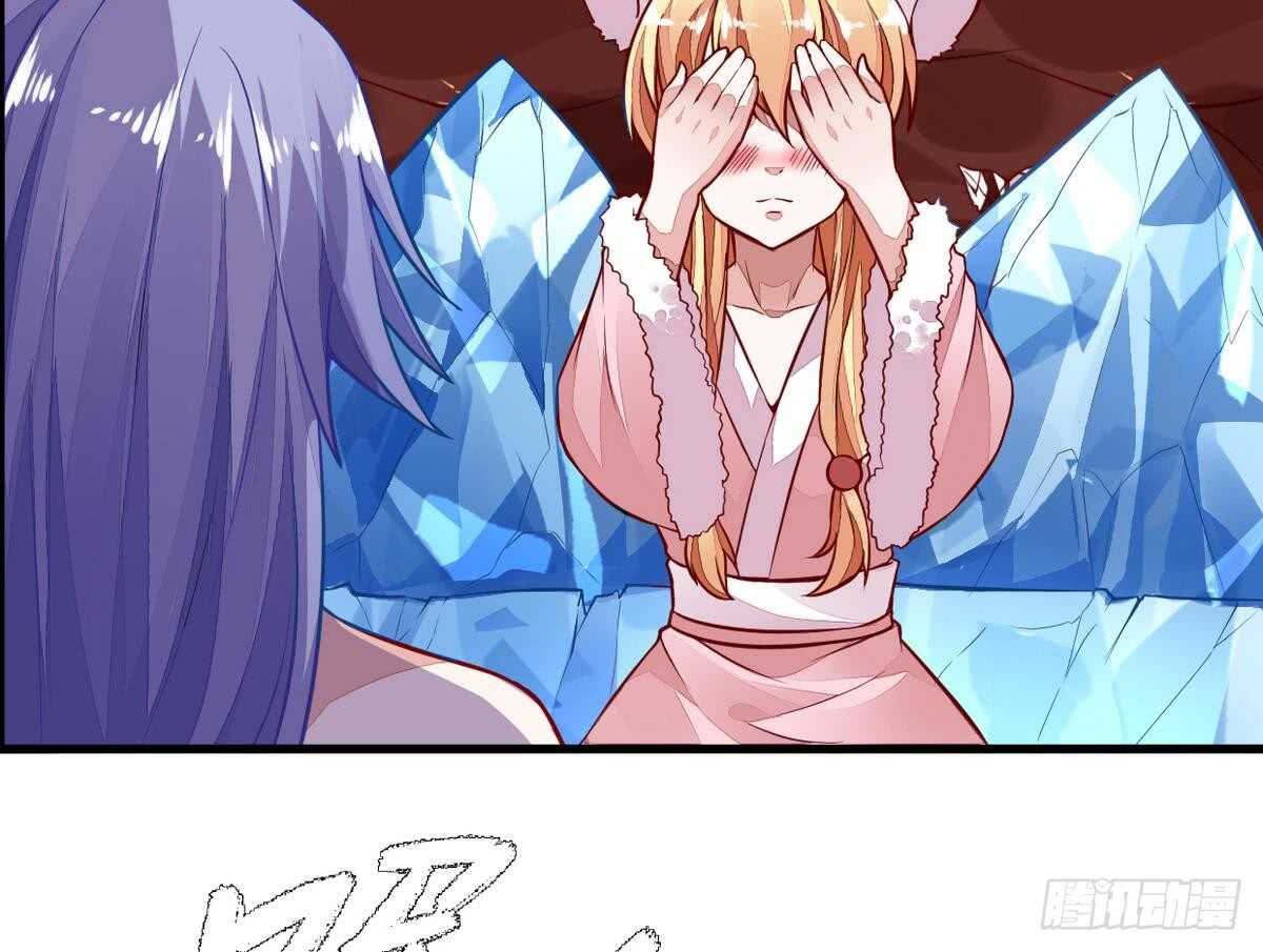 无上神王韩漫全集-第51话 破茧成蝶无删减无遮挡章节图片 