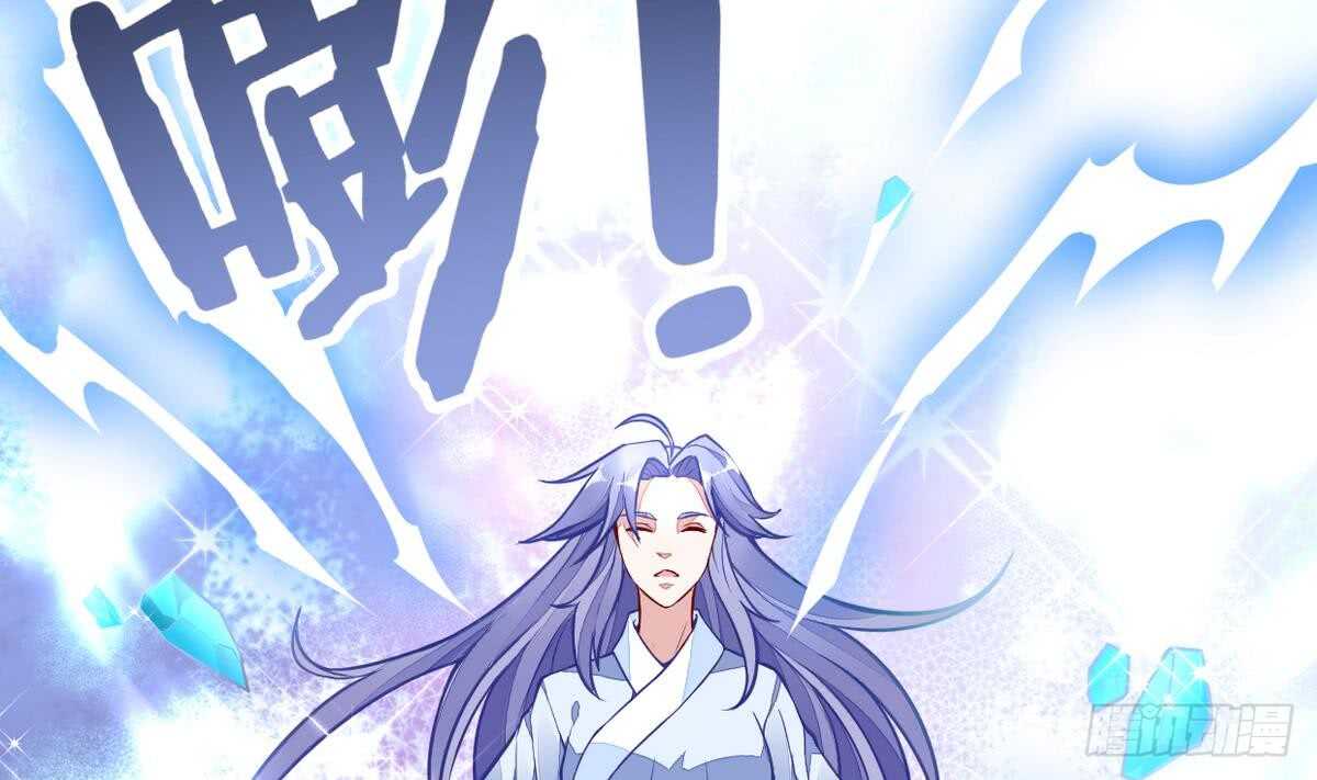 无上神王韩漫全集-第51话 破茧成蝶无删减无遮挡章节图片 