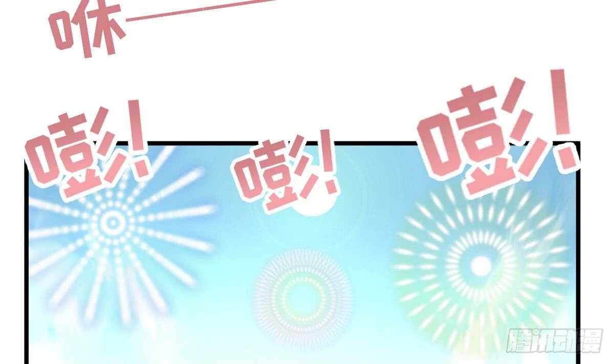 无上神王韩漫全集-第51话 破茧成蝶无删减无遮挡章节图片 