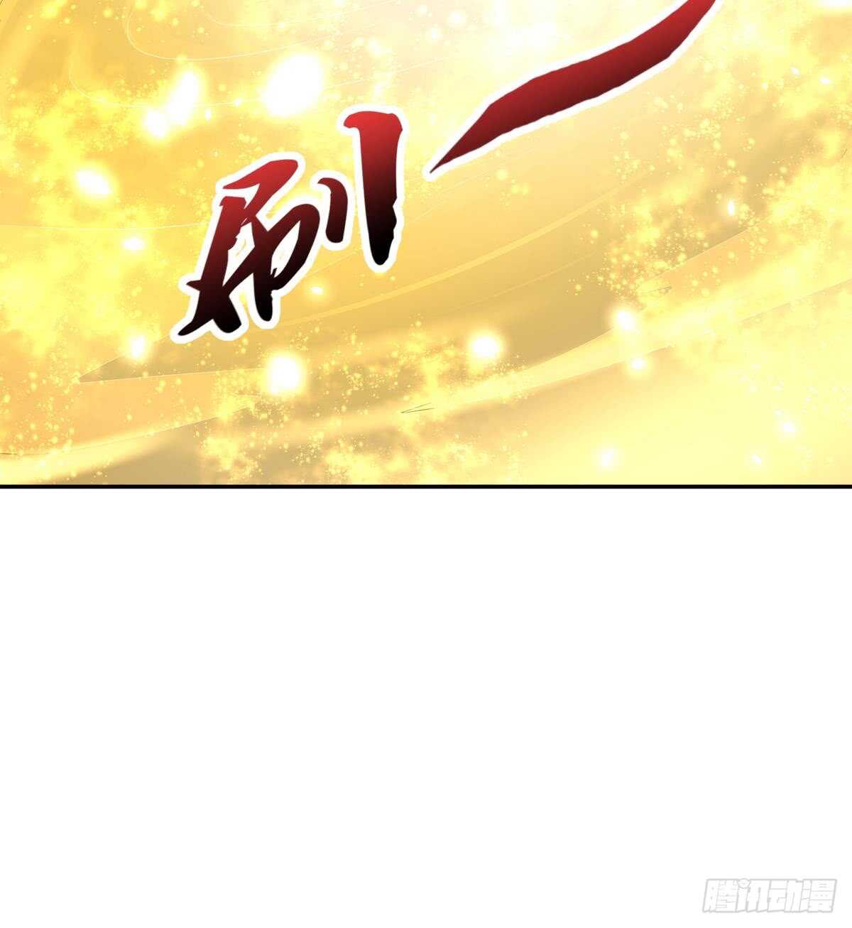 无上神王韩漫全集-第52话 晋级无删减无遮挡章节图片 