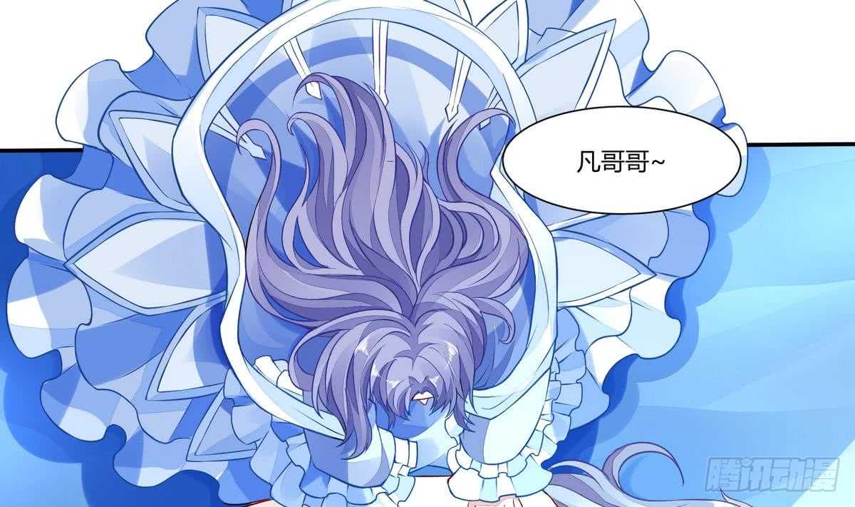 无上神王韩漫全集-第52话 晋级无删减无遮挡章节图片 