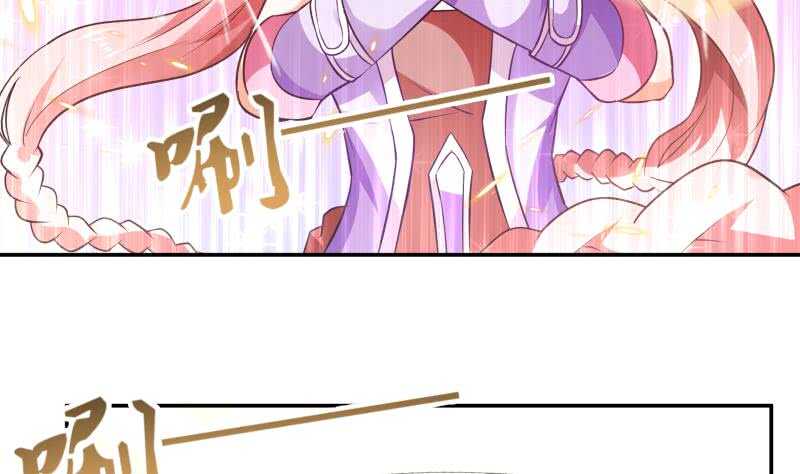 无上神王韩漫全集-第53话 比赛正酣无删减无遮挡章节图片 