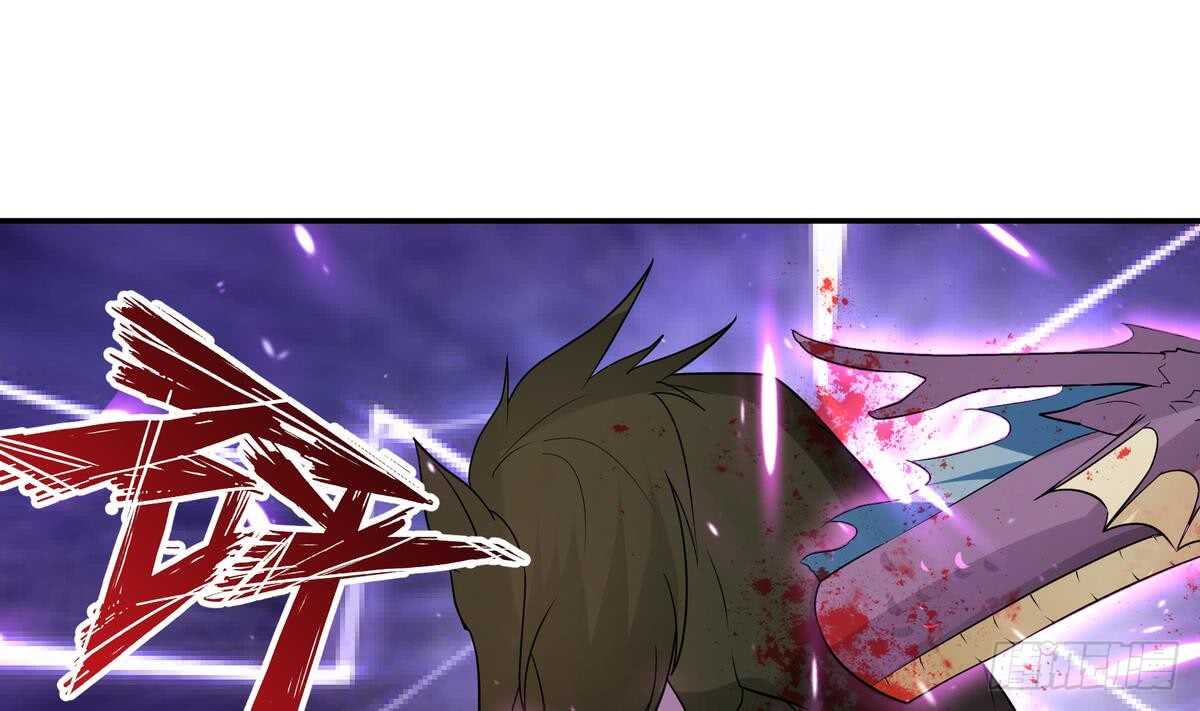 无上神王韩漫全集-第54话 危急关头无删减无遮挡章节图片 
