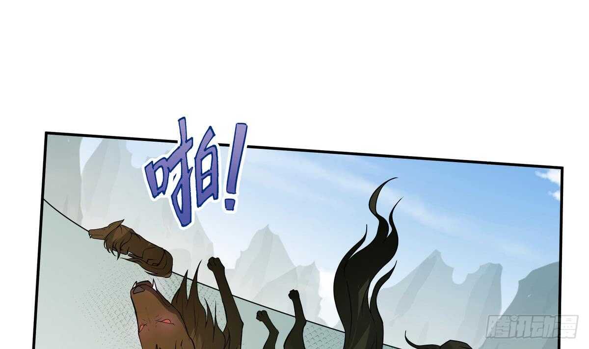 无上神王韩漫全集-第54话 危急关头无删减无遮挡章节图片 