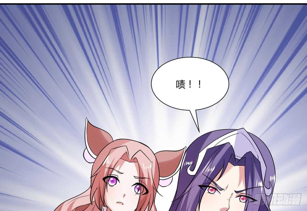 无上神王韩漫全集-第54话 危急关头无删减无遮挡章节图片 