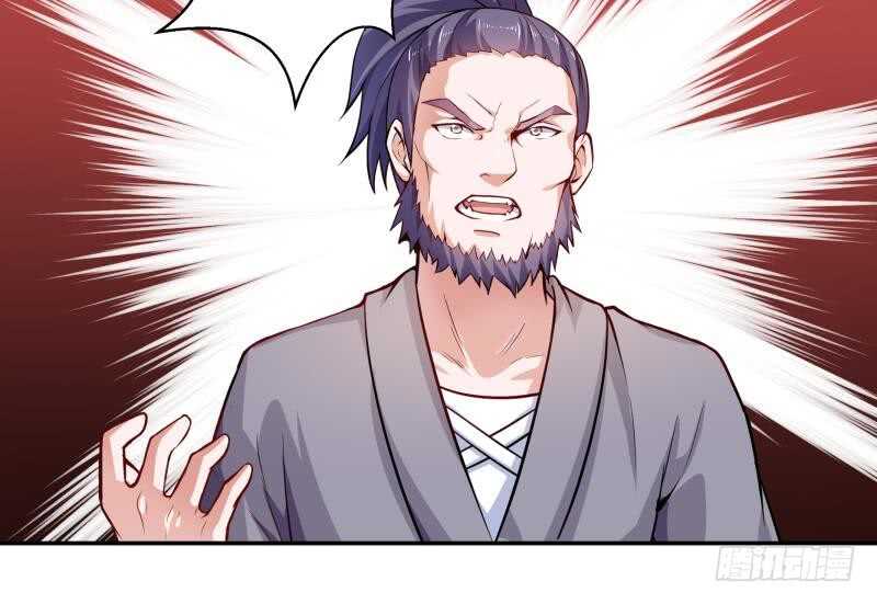 无上神王韩漫全集-第55话 及时出场无删减无遮挡章节图片 