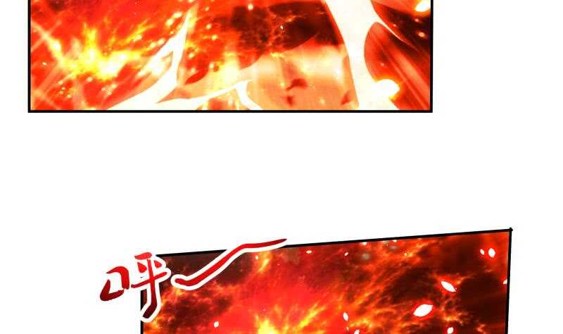 无上神王韩漫全集-第56话 轻松得胜无删减无遮挡章节图片 